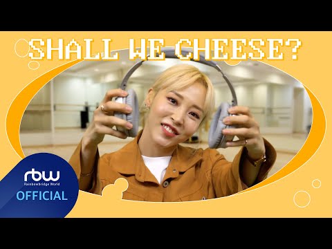 [문별] [C.I.T.T (Cheese in the Trap)] DANCE SPOILER - 'SHALL WE CHEESE?'