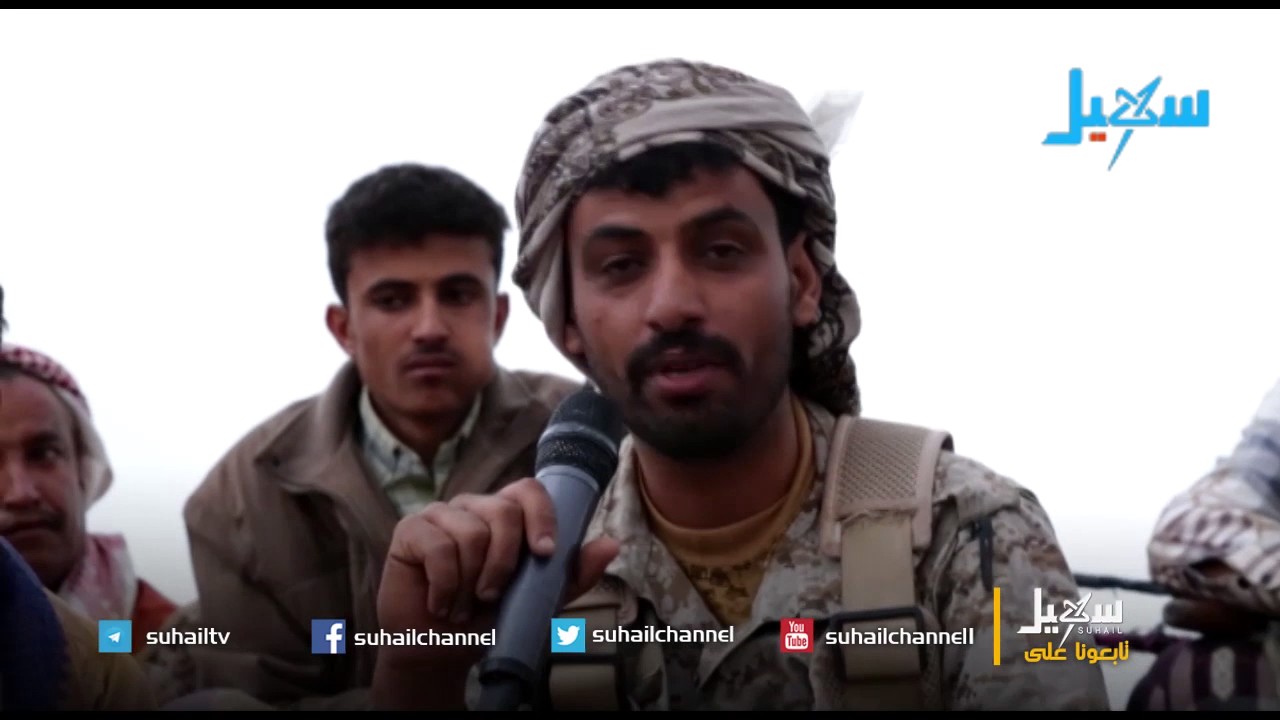 شاهد | قصيدة  نعي للشهيد عبد الرب الشدادي