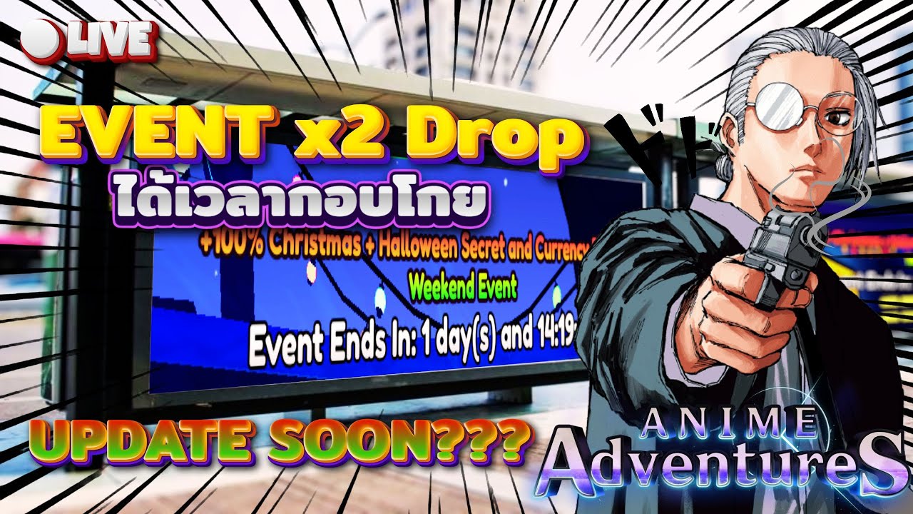 LIVE Roblox Anime Adventures X2 YouTube 