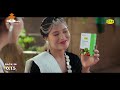रसुवा बाढी अपडेटसहित नेपाल_टेलिभिजन_समाचार || 2083/05/18 || NEPAL TELEVISION