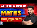 RRB JE Maths Practice Practice | RRB JE Most Important Questions | By Navneet Gautam Sir