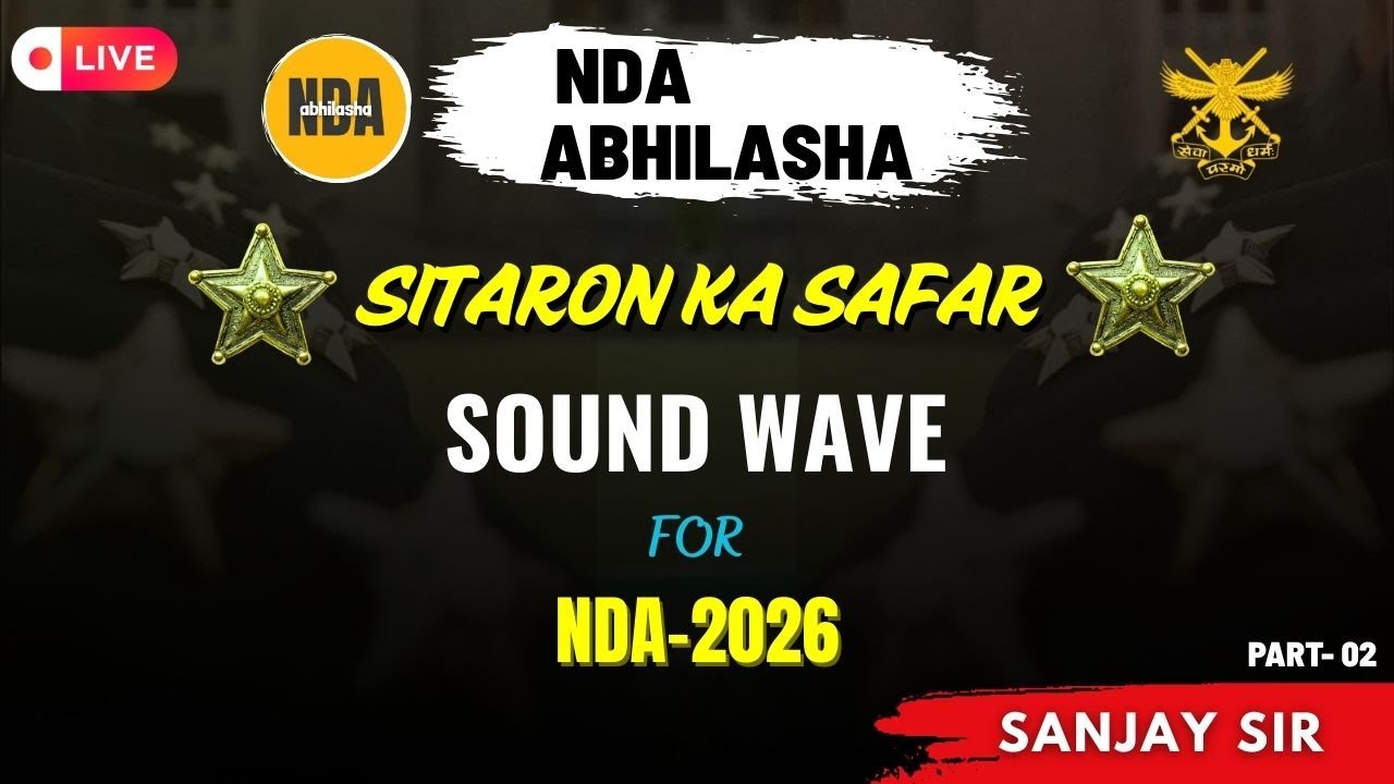 L 2 SOUND WAVE NDA