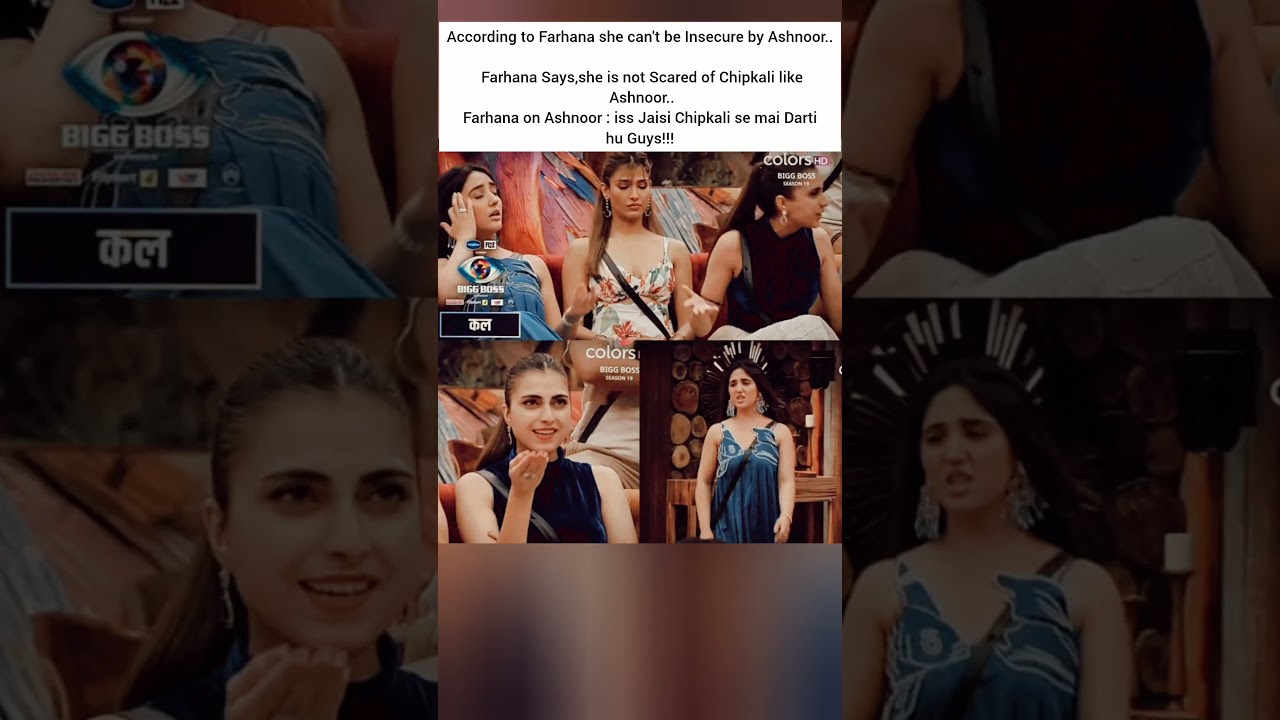 Farhana Can't Be Insecure With Ashnoor 👀 