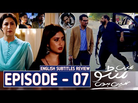 Main Manto Nahi Hoon Episode 7 Promo Review New Episode ARY Drama 