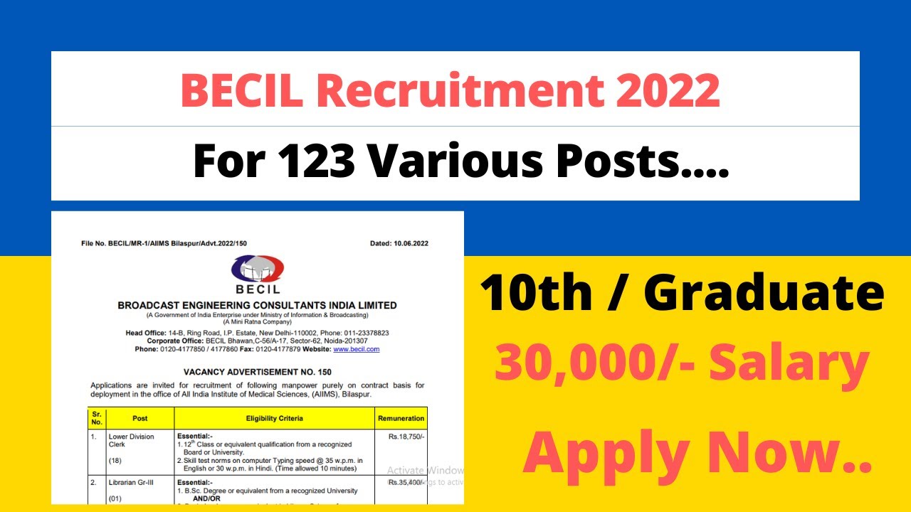 BECIL LDC Recruitment 2022 | BECIL LDC Technician Stenographer Syllabus | Salary | Exam Pattern.