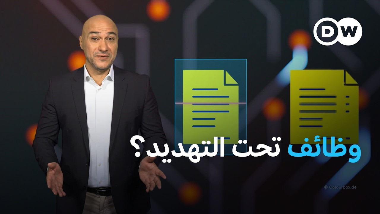 ��� ���� ������ ��������� ���� ����� | ����
 - نشر قبل 57 دقيقة