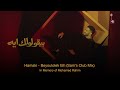                                           حماقي   بيقولولك ايه حالتي