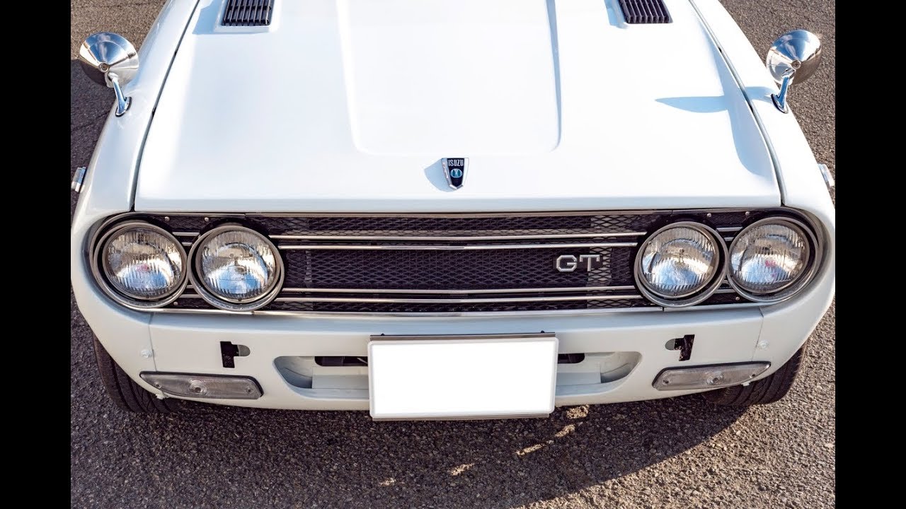 ベレットgt ボディショップ沼田 神奈川県寒川町