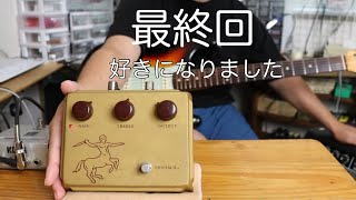 ギター Libros CENTAUR Buffer TA.effects mqdefault.jpg