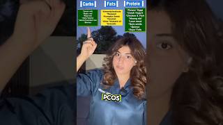 Best carbs , fats, protein for PCOS || watch and subscribe for free diet plan #dietitianapproved #fy
