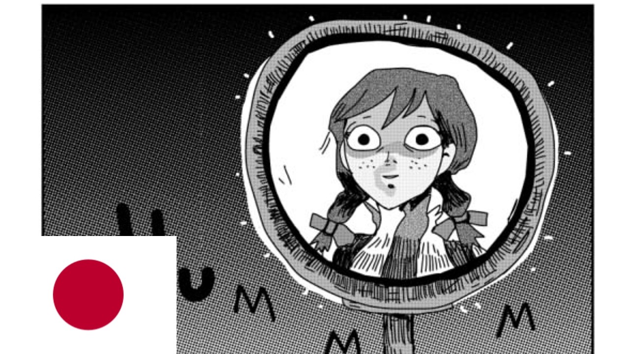 【日本語朗読】RANFREN LUCID 12 RANDAL EATS OUT