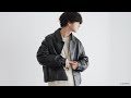 【ヤバい】革好きが本気でレザーのブルゾン作ってみた結果。。。　LIDNM21SS PRE COLLECTION 12.12. RELEASE