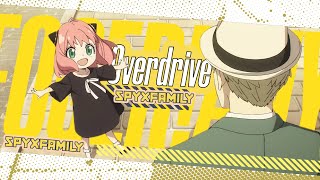 Amv Edit Spy X Family - Anya Edit - Overdrive - Monograph - Alight Motion - Overdrive Edit Anya