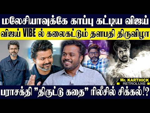 (LIVE) Podcast YBM Episod (Khas) 28: Top 10 Isu Malaysia Yang Paling Besar