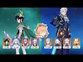 Spiral Abyss Luna V/6.4 | Venti Durin &amp; Neuvillette Citlali | Genshin Impact