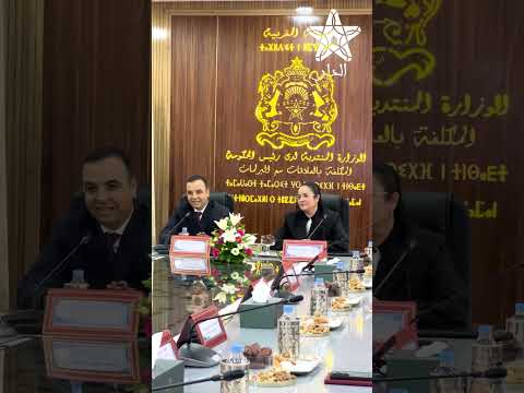 الوزيران المنتدبان بايتاس و فطيح يصلان لتبادل السلط