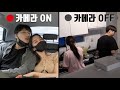 [시트콤 3화] 동거하다 들켰다... 재제커플 쇼윈도커플 썰?!! (핫도그 시트콤 ep.3)