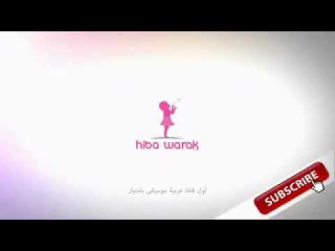 قصيدة غدر الحبيب للشاعر حمزة الشافعي