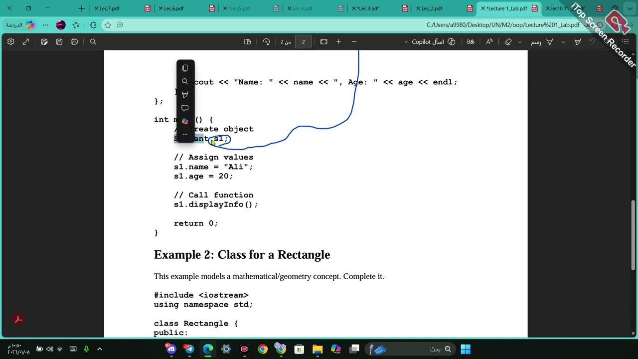 كيفية انشاء  Class  لكجر الاول و الثاني