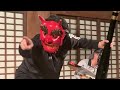 2月3日の節分に向けて本成寺鬼踊り奉讃会が鬼踊りの練習