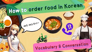 Learn Korean Easy Food Ordering Dialogues For Eps-Topik