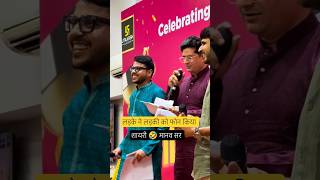 Shayari King Manav Sir 😅 Funny punch line Utkarsh Classes Students program #ytshorts #viral