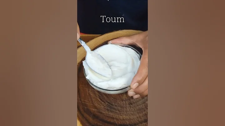 Toum, Lebanese Garlic Sauce