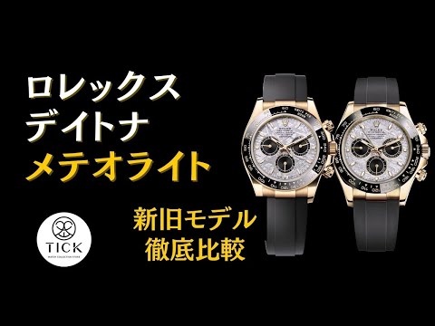 ⭐　ディアヴォ　ジュダ　ホロ　まとめ ⭐ ディアヴォ ジュダ ホロ まとめ Vestia Zeta (ゼータ