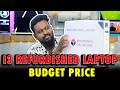 Cheap & Best Refurbished i3 Laptop 😲 Full Review in Tamil | Electronic Bazaar | Sri Tech Tamil