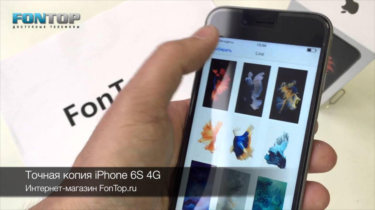 FonTop.ru - обзор лучшей копии iPhone 6S MTK6795 64-Bit Android 5.1 4G/LTE RAM 2Gb