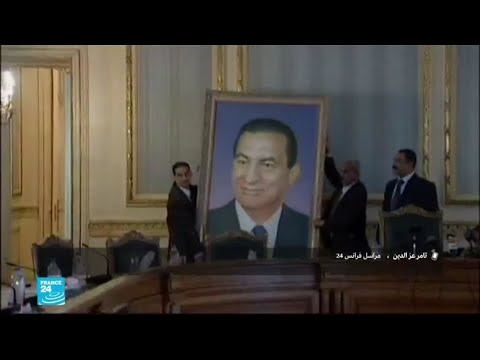 وفاة الرئيس المصري السابق حسني مبارك