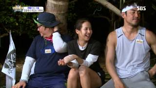 정글의법칙 130830 #19(2)