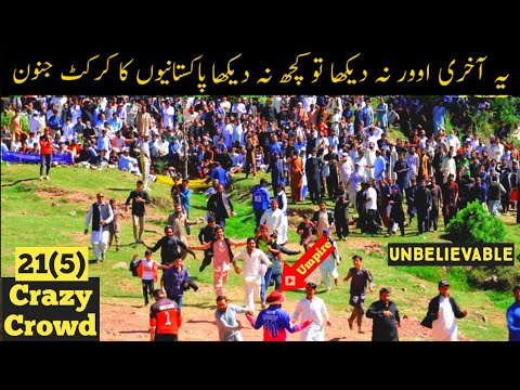 Craziest Crowd in the History of Tape Ball Cricket in Murree When 21 ...