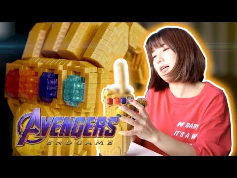 ถุงมือธานอส “เจ้ามันม่วง” ข้ายึดมันมาได้แล้ว | Avengers End Game