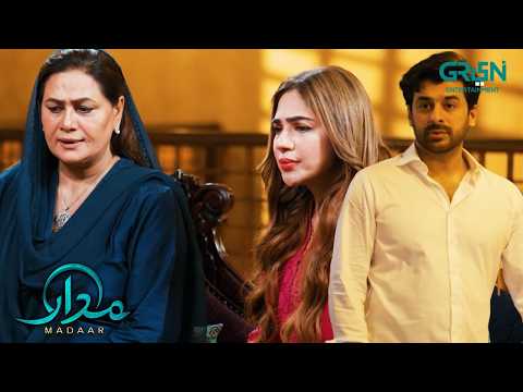Kahin Hum Samar ko Hath Se Kho Na Bethen | Humayoun Ashraf - Sumaiyya Bukhsh | Madaar | Green TV