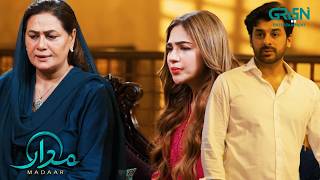 Kahin Hum Samar ko Hath Se Kho Na Bethen | Humayoun Ashraf - Sumaiyya Bukhsh | Madaar | Green TV