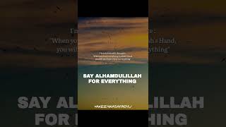 Don't worry Allah is enough for you #shorts #viral #allahuakbar