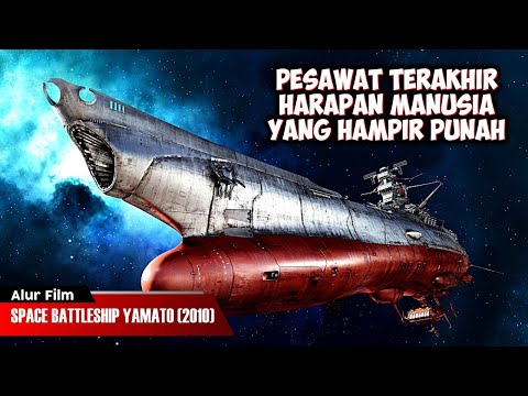 Video: Kapal Angkasa Berkonsepkan Masa Depan