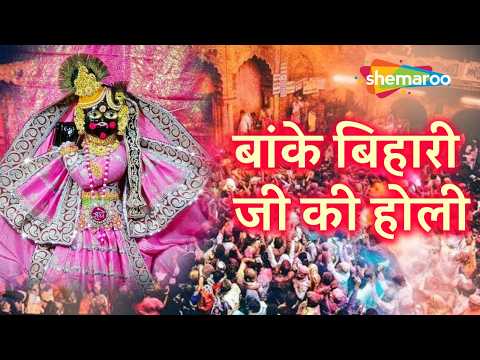 Watch on YouTube