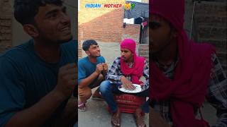 Indian Mom = Unlimited Drama 😂🤯 #reality#comedyshorts #shortvideos #shortsfeed #viralvideo #shorts