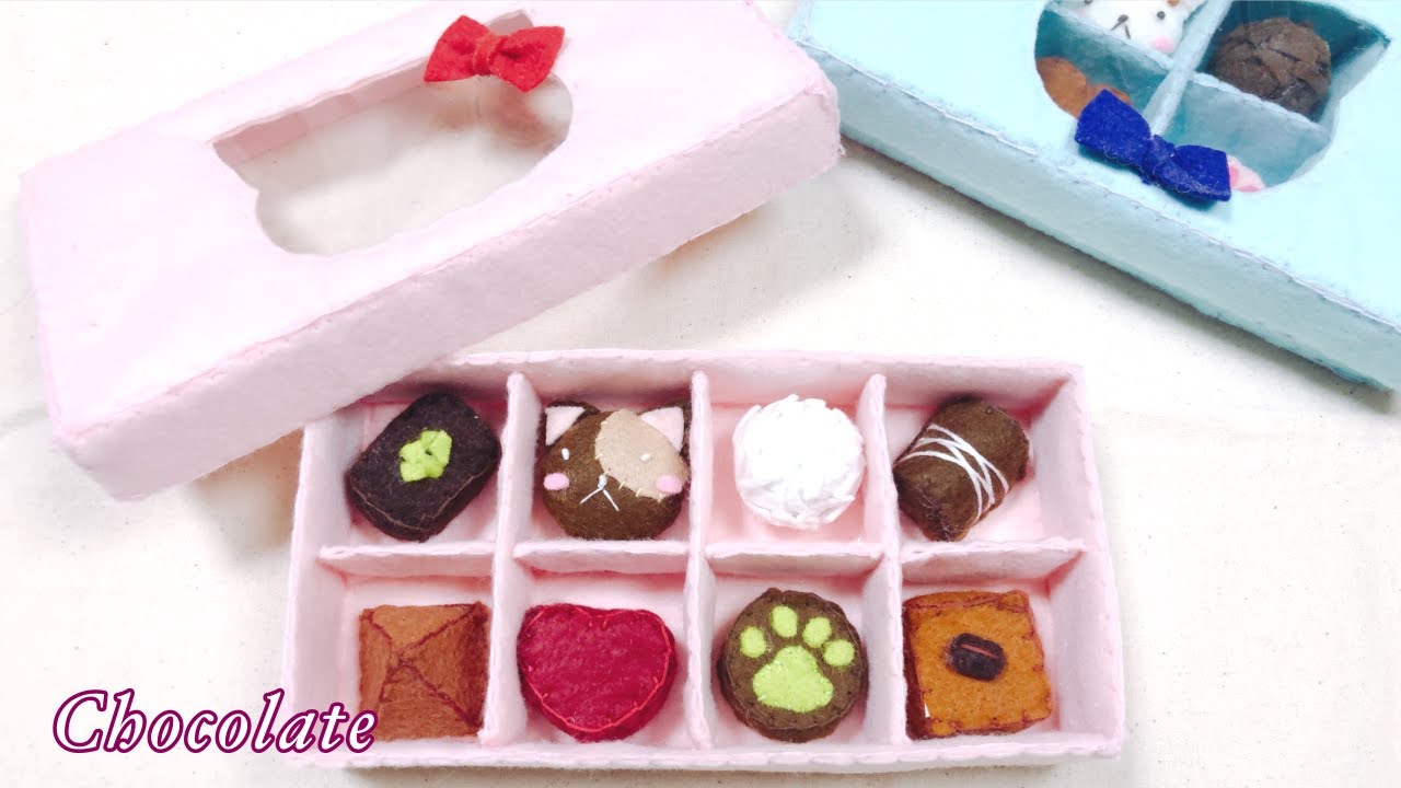 チラ見え可愛い】フェルトで作れるチョコレートBOX 羊毛フェルト 作品