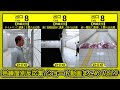 【8番出口】熟練度別反応集 ショート動画まとめ Vol.1