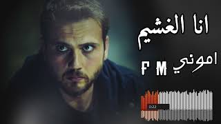 اغاني عراقية حزينة | محمد عبد الجبار- انا الغشيم- ابين هالناس- حاولت اغير طيبعي مافاد- جديد2022 بطيئ