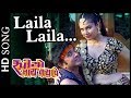 Laila Laila | Rupiyo Nach Nachave | Gujarati Song 2018 | Griva Kansara | Jeet Upendra