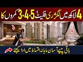 Flats On Installment | Luxury Apartment on Installment | Low Budget Property 