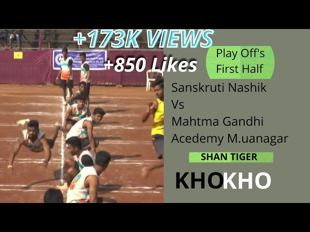 Mahatma Gandhi Academy M.upanager VS Sanskruti Nashik /  Quarter Final 1