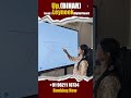 smart digital board#leyneek #viral #trending #education #facts #comedy