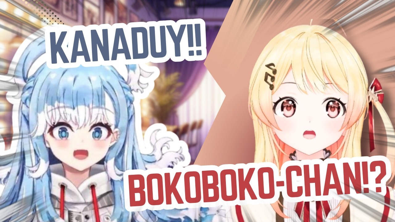 【Kanade POV】LONELY Kanade SUMMONED a WILD Kobo!? | Hololive Clip