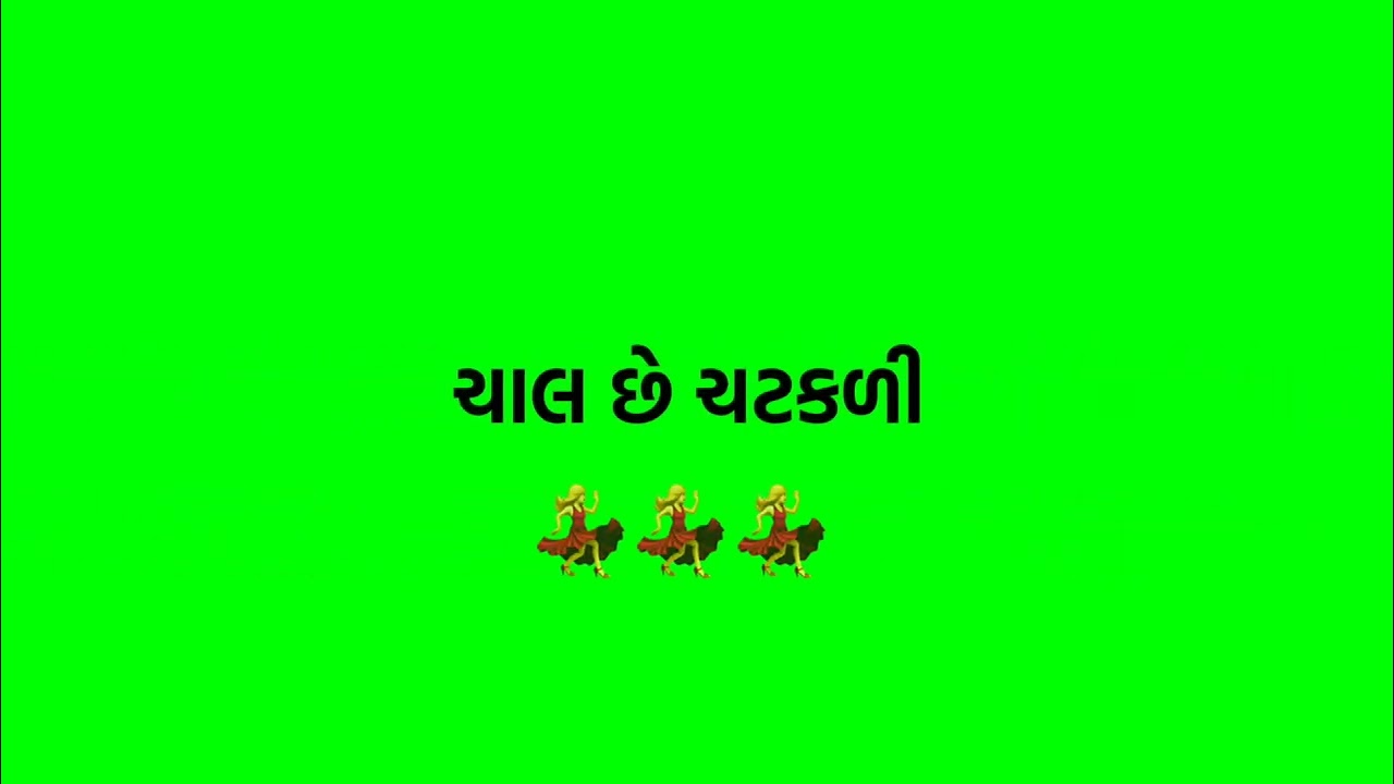 હરણી જેવી તારી // ગુજરાતી ગ્રીન સ્ટેટસ // gujarati green status 