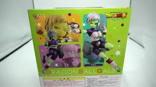 ドラゴンボール】スカウターすごすぎる！ドラゴンボール超ブロリー 